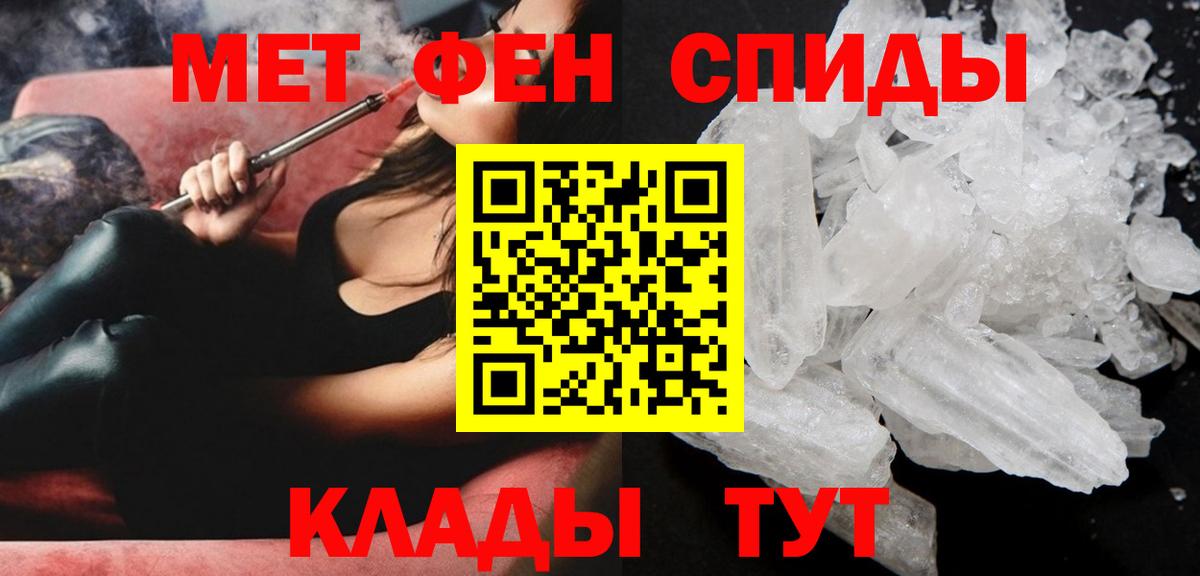 АМФ Premium Ивантеевка