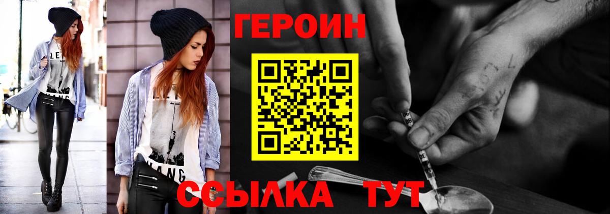 Гашиш Ивантеевка
