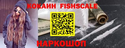 таблы Берёзовский