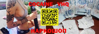 таблы Берёзовский