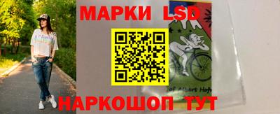 дистиллят марихуана Беслан