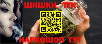 таблы Берёзовский