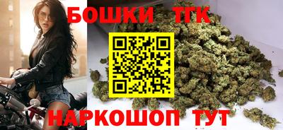 стаф Бийск