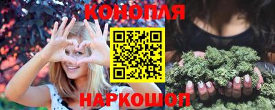 таблы Берёзовский