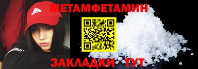 дистиллят марихуана Беслан