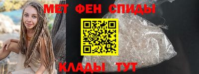стаф Бийск