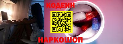 мефедрон мука Долгопрудный