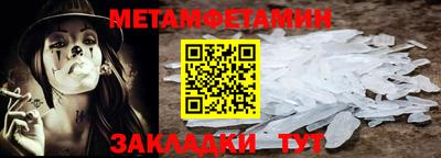 дистиллят марихуана Беслан