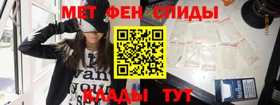 дистиллят марихуана Беслан