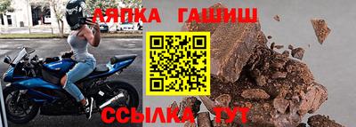дистиллят марихуана Беслан