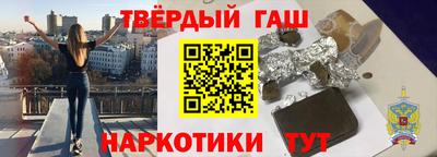 таблы Берёзовский