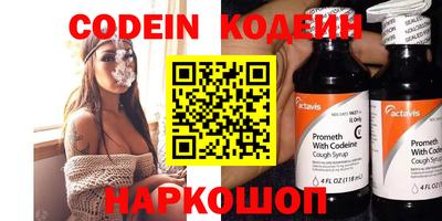 дистиллят марихуана Беслан