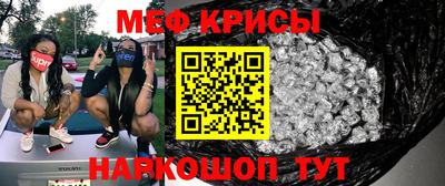 дистиллят марихуана Беслан