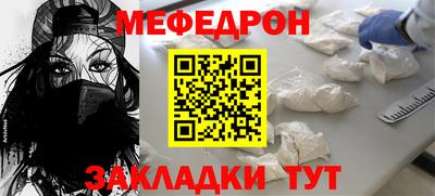 таблы Берёзовский